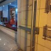 dia 8 de Agosto de 2023 1.42